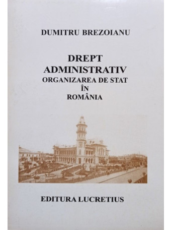 Drept administrativ