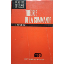 Theorie de la commande