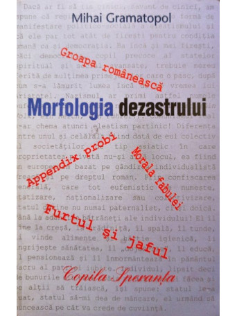 Morfologia dezastrului