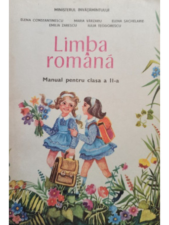 Limba romana - Manual pentru clasa a IIa