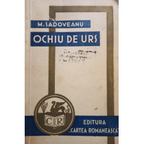 Ochiu de urs, editia a II-a