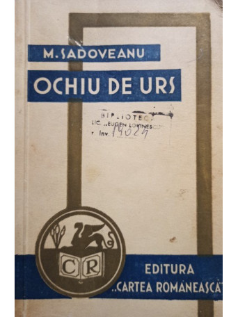 Ochiu de urs, editia a II-a