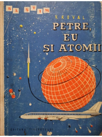 Petre, eu si atomii