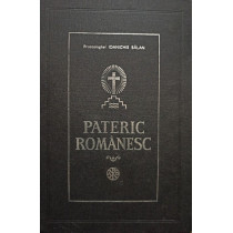 Pateric romanesc