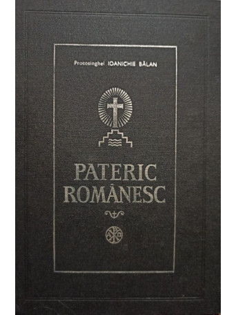 Pateric romanesc