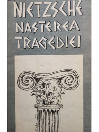 Nasterea tragediei