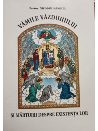 Vamile vazduhului si marturii despre existenta lor