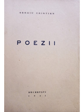 Poezii (semnata)