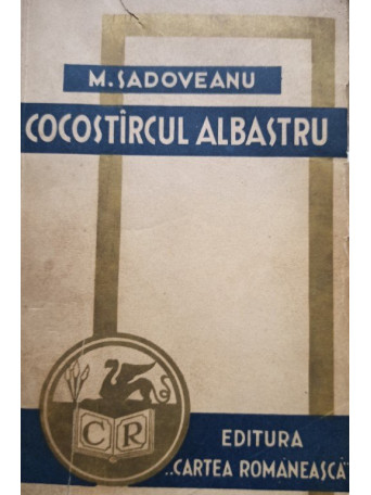 Cocostarcul albastru