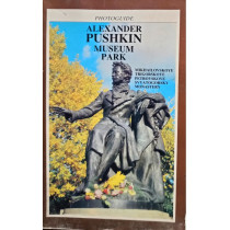 Alexander Pushkin Museum Park - Photoguide