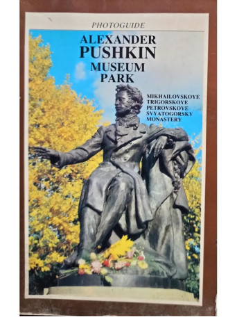 Alexander Pushkin Museum Park - Photoguide