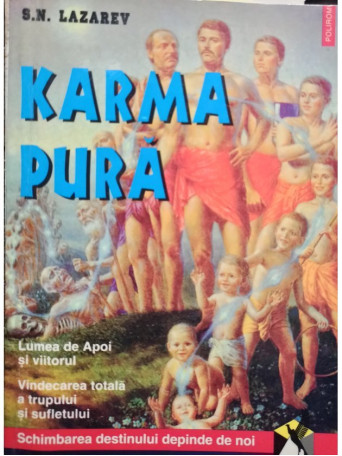 Karma pura