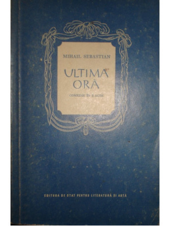 Ultima ora