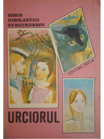 Boris Nikolaevici - Urciorul - 1989 - Brosata