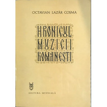 Hronicul muzicii romanesti - vol. V 1898-1920