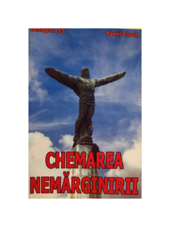 Chemarea nemarginirii