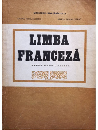 Limba franceza. Manual pentru clasa a V-a