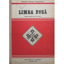 Limba rusa. Manual pentru anul I de studiu