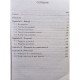 Matematica. Manual pentru clasa a X-a, algebra, profil M1