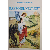 Razboiul nevazut