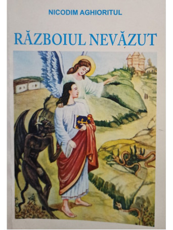 Razboiul nevazut