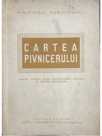 Cartea pivnicerului