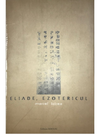 Eliade, ezotericul (dedicatie)