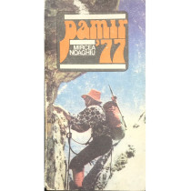 Pamir '77