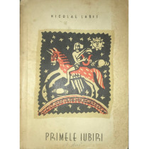 Primele iubiri