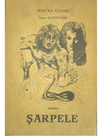 Sarpele