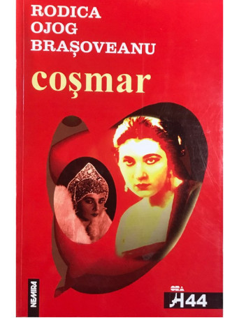 Cosmar