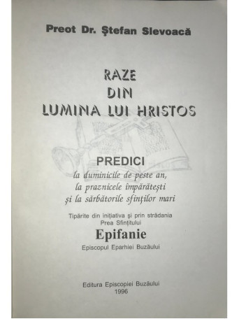 Raze din lumina lui Hristos