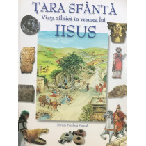 Tara Sfanta