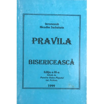 Pravila bisericeasca