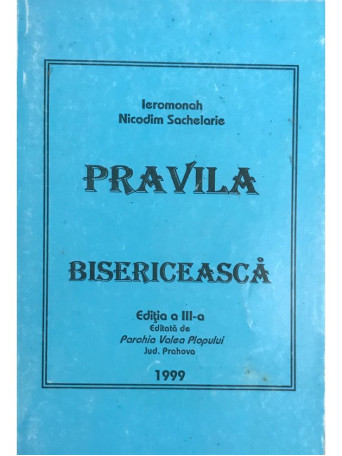 Pravila bisericeasca