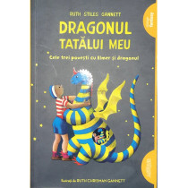 Dragonul tatalui meu