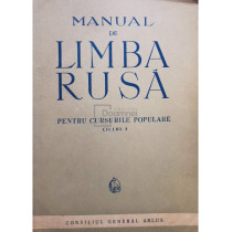 Manual de limba rusa pentru cursurile populare, ciclul I