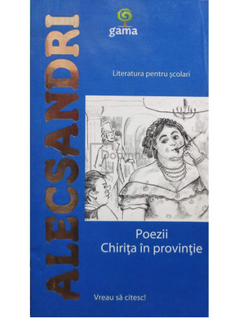 Poezii. Chirita in provintie