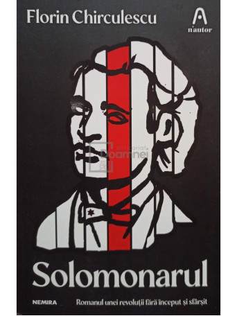 Solomonarul