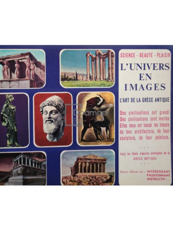 L'univers en images - L'art de la Grece Antique