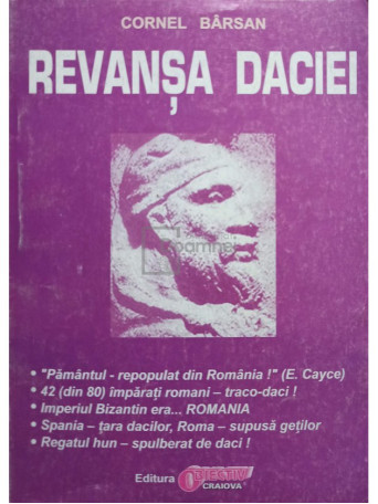 Revansa daciei