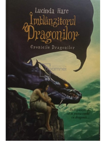 Imblanzitorul Dragonilor