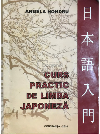 Curs practic de limba japoneza