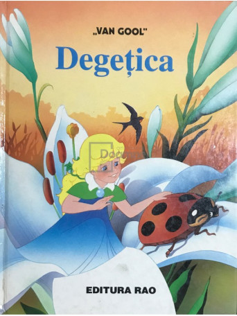 Degetica