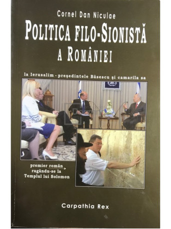 Politica filo-sionista a Romaniei