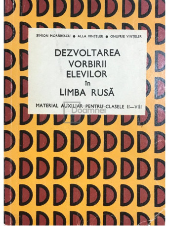 Dezvoltarea vorbirii elevilor in limba rusa