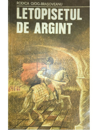 Letopisetul de argint