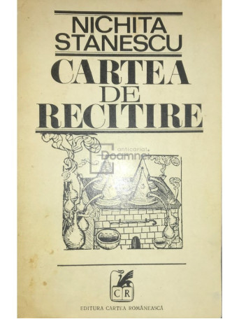 Cartea de recitire