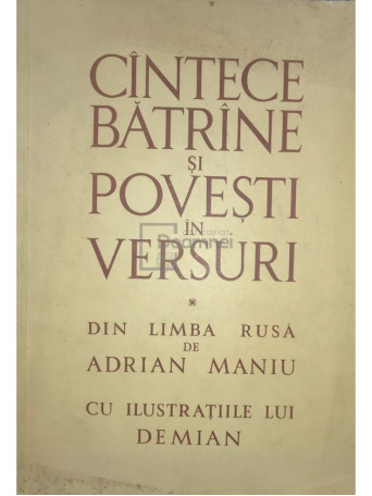 Cantece batrane si povesti in versuri