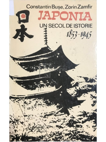 Japonia, un secol de istorie (1853-1945)